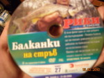 DSCN0272